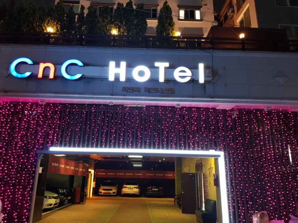 Cnc Hotel Geoje Eksteriør billede